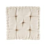 Ivory 20"x20" Azza Chenille Floor Pillow