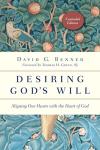 Align Your Heart with Divine Abundance