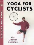 Abundant Flow: Yoga for Cyclists мастер-класс