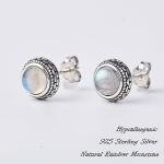 Rainbow Moonstone Sterling Silver Stud Earrings for Her
