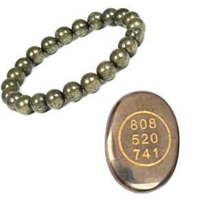 Pyrite Zibu Coin & 8mm Beaded Bracelet Set