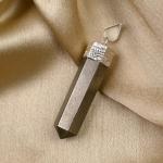 Pyrite Crystal Necklace for Abundance and Luck