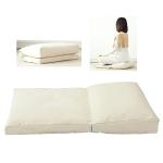 Halotribe Portable Meditation Cushion and Zabuton 2-in-1