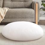 Large Round Meditation Cushion with Memory Foam
