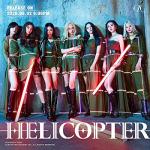 CLC [HELICOPTER] 1st Single Album 1ea CD+122p Photo Book+1ea Lyric Paper+1ea Photo Card +1ea Sticker+1ea Book Mark+1ea Pilot Card+TRACKING CODE