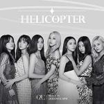CLC [HELICOPTER] 1st Single Album 1ea CD+122p Photo Book+1ea Lyric Paper+1ea Photo Card +1ea Sticker+1ea Book Mark+1ea Pilot Card+TRACKING CODE