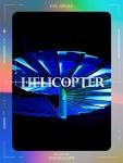 CLC [HELICOPTER] 1st Single Album 1ea CD+122p Photo Book+1ea Lyric Paper+1ea Photo Card +1ea Sticker+1ea Book Mark+1ea Pilot Card+TRACKING CODE