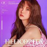 CLC [HELICOPTER] 1st Single Album 1ea CD+122p Photo Book+1ea Lyric Paper+1ea Photo Card +1ea Sticker+1ea Book Mark+1ea Pilot Card+TRACKING CODE