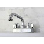 Kingston Brass KB471 Laundry Faucet, Polished Chrome, 5.75 x 4.5 x 1.88