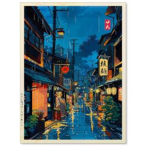 Podafu Japanese Tokyo Tea House Wall Art Poster - 12x16in Unframed Canvas Print for Bedroom Decor
