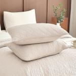 Sanracie Quilted Pillow Shams Standard Size 20"x26", Cotton Wheat Colored Solid Simple Leaves Quilting Standard Pillow Covers Set of 2 Soft Comfortable Pillow Shams Cases