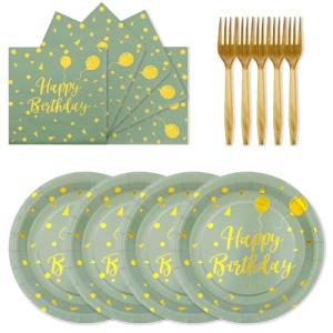 72PCS Happy Birthday Paper Plates - Sage Green and Gold Tableware Set Include 7Inch Paper Plates 6.5 Inch Napkins and 6.3 Inch Forks Disposable Decoration Supplies for Birthday Party,Serve 24