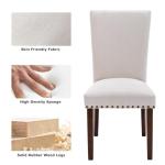 COLAMY Upholstered Dining Chairs Set of 4, Parsons Style Linen Beige Accent Chairs with High Back, for Round Kitchen Table or Small Dining Room – Comfortable & Stylish