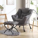 Welnow Lazy Chair with Ottoman, Modern Lounge Accent Chair with Armrests and a Side Pocket, Leisure Sofa Armchair, Reading Armchair with Footrest for Small Space, Dark Grey