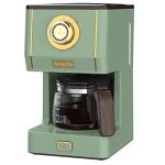 Amaste Drip Coffee Maker, Coffee Machine with 25 Oz Glass Coffee Pot, Retro Style Coffee Maker with Reusable Filter & Three Brewing Modes, 30minute-Warm-Keeping, Matcha Green