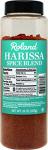 Roland Foods Harissa Spice Blend, Specialty Imported Food, 16-Ounce Bottle
