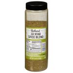Roland Foods Za'atar Spice Blend, Specialty Imported Food, 16-Ounce Bottle