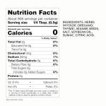 Roland Foods Za'atar Spice Blend, Specialty Imported Food, 16-Ounce Bottle