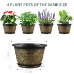 8 Inch Plant Pots, 4 Pack Flower Pot Outdoor with Drainage Holes & Trays, Retro Antique Imitation Decorative Garden Plastic Planters Pots for Plants Indoor Sets for Houseplants