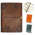 GoShambar Blank Recipe Book To Write In Your Own Recipes, Leather Recipe Notebook, Recipe Journal Hold 150 Recipes(Long Recipes & Short Recipes) (Brown)