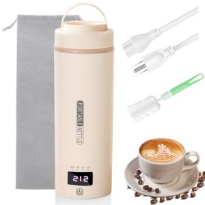 Travel Kettle Mini Portable Electric Kettle with 4 Temperature Settings, Plug in 304 Stainless Steel Mini Travel Electric Kettle with Auto Shut-off (Beige)