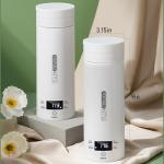 Portable Electric Travel Kettle,500mL Capacity,316 Stainless Steel,with 4 Variable Presets Temperature Control,Digital Display, White