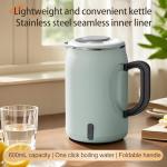 0.6l Electric Travel Kettle with 400w, 304 Stainless Steel Bpa-Free, Compact for Camping/Office/On The Go, Double Insulation, Folding Handle, Multifunction As Kettle, Saucepan, Drinking Cup