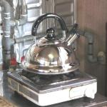 JapanBargain, Quickone Takei Energy-Saving Fuefuki Whistle Kettle, Induction Cookware, Made in Japan, 2.5 Liter