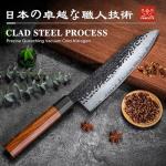 FAMCÜTE 8 Inch Japanese Knife, Hand Forged 5 Layers High Carbon 9CR18MOV Steel Rosewood Handle Chef Knife, Ultra Sharp Durable Professional Kitchen Knife, A Thoughtful Birthday Gifts for Mom/Dad