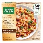 Healthy Choice Grilled Chicken Marinara Meal, 9.5 OZ