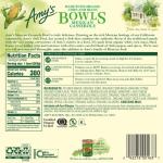 Amy's Gluten-Free Mexican Casserole Frozen Meal