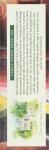 Amy's Organic Cheese Enchilada Frozen Meal, 9 Oz