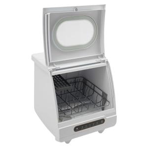 Compact Portable Dishwasher with 5 Wash Functions