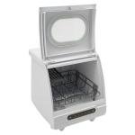 Compact Portable Dishwasher with 5 Wash Functions