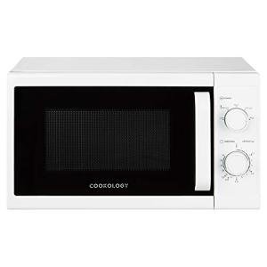 Cookology 800W Freestanding Digital Microwave - 20L