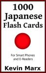Japanese Flash Cards for Smartphones and E-Readers