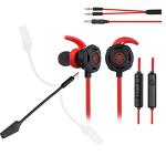 BlueFire Wired Gaming Earphones with Adjustable Mic