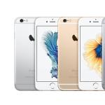 Unlocked Gold iPhone 6s 16GB