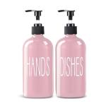 COHOSEGE Pink Glass Soap Dispenser Set 2-Pack
