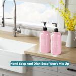 COHOSEGE Pink Glass Soap Dispenser Set 2-Pack