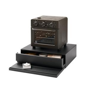 YAMAZAKI Kitchen Countertop Organizer with Drawer