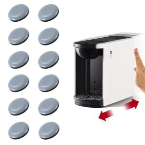 12-Piece Kitchen Appliance Slider Set