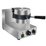 Electric UFO Burger and Waffle Maker for Home