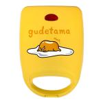 Gudetama Sandwich Maker for Fun Breakfasts