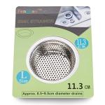 Fengbao Stainless Steel Kitchen Sink Strainers - 2 Pack