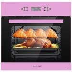 AMZCHEF Single Wall Oven 24" Built-in Electric Ovens with 11 Functions, 8 Automatic Recipes, 2800W, 240V, 2.5Cu.f Convection Wall Oven in Stainless Steel, Touch Control, Timer, Safety Lock,Upgraded