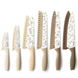 CAROTE 12PCS Floral Kitchen Knife Set with Guards