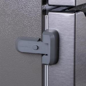 2-Pack Adhesive Childproof Fridge Locks