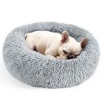 Cozy Round Donut Pet Bed for Small Dogs and Cats