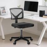 DUMOS Armless Desk Chairs with Wheels, Ergonomic Adjustable Home Office Swivel Rolling Task Chair No Arms, Comfy Mesh Mid Back Computer Work Vanity Desk Seat for Small Spaces, Black